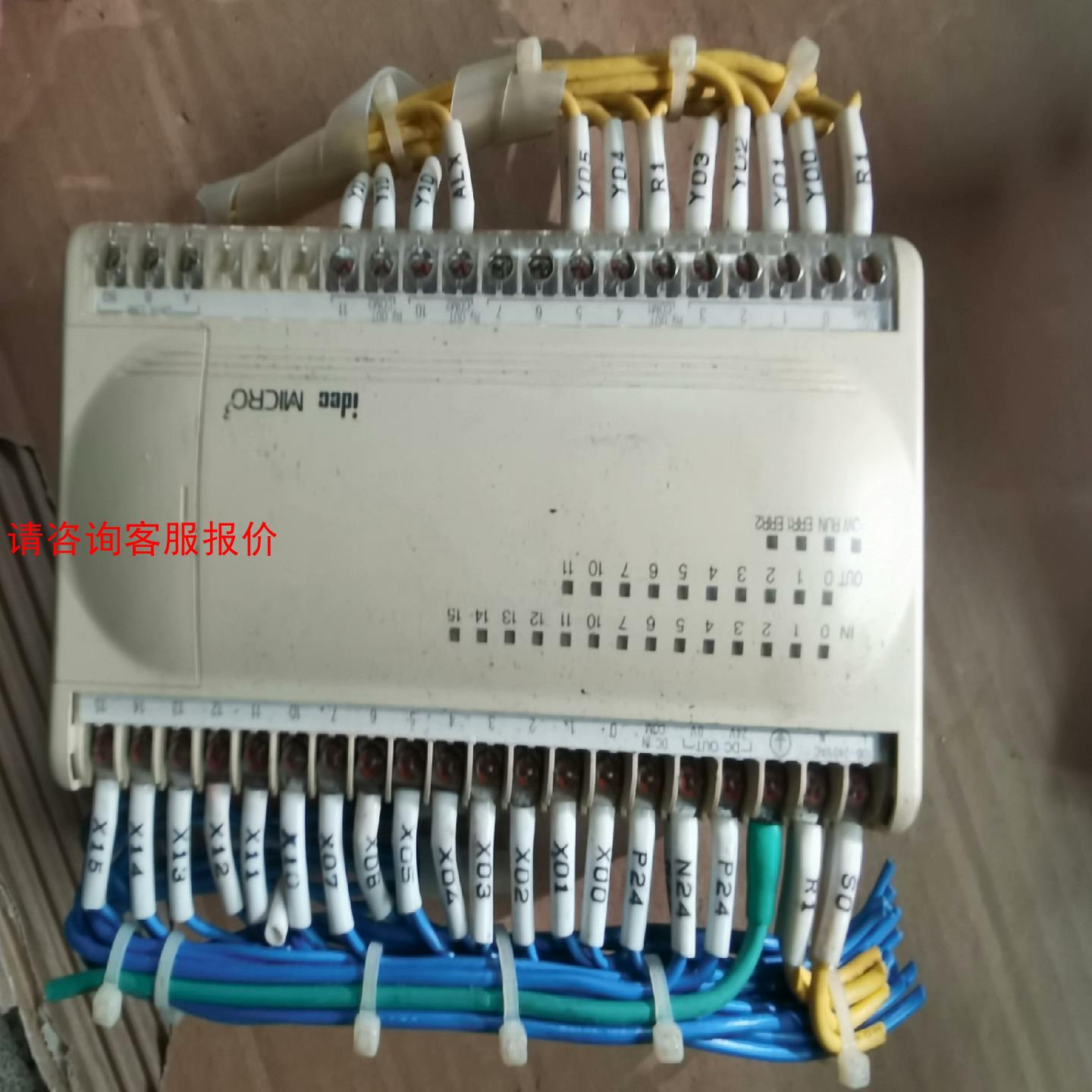 和泉PLC  FC2A-C24A1  拆机现货 便宜处理