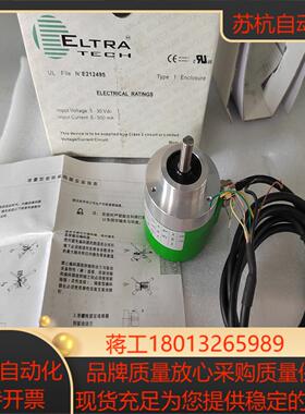 ELTRA意尔EL58C5000S8//24L8X6PR，原