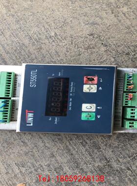 【非标价】Linwt灵衡称重显示控制器