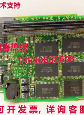 Fanuc A20B-3400-0020/08A 伺服驱动器 CPU 模块  32 MEG SDRAM库
