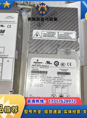 GE  CT机电源MP6-2E-2E-00   MP6-2E议价