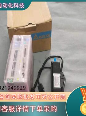 现货台达AB100w全新