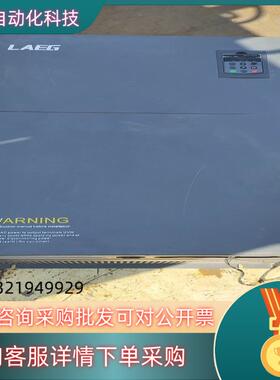 LAEG郎格变频器LD300-200G/220P-T4 功