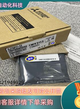 现货QJ71GP21-SXCC-Link IE控制器网络模
