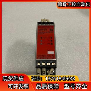 G9SX 安全继电 BC202