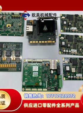 Copley Controls驱动 800-1573E议价