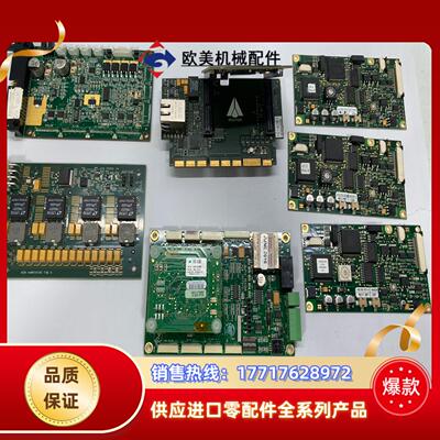 Copley Controls驱动 800-1573E议价