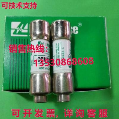 原装供应10 件/ Littelfuse CCMR-10A 延时保险丝 10A