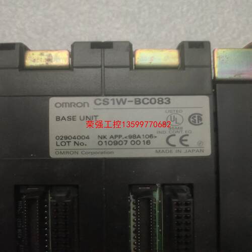 【荣强工控】OMRON 欧姆龙  CS1W-BC083  实物拍摄  功