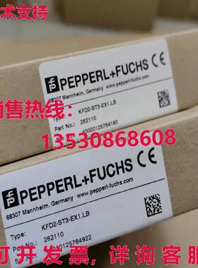 供应原装倍加福 KFD2-ST3-EX1.LB