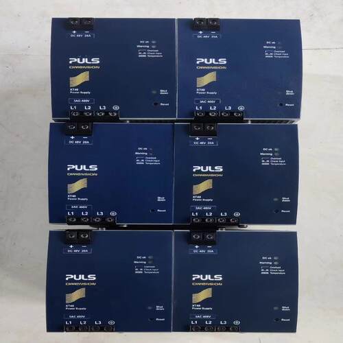 普尔普尔世三相四线开关电源：XT40.481、DC48v~2