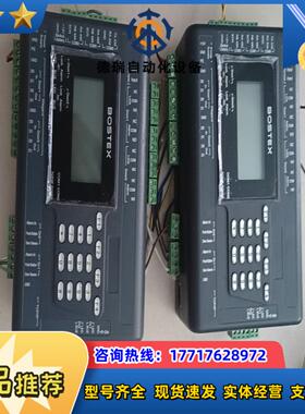 岀售BOSTEX  BS610-SEcom-2门禁控制器议价
