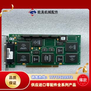 SBS TECHNOLOGIES CSI-4 8522151议价