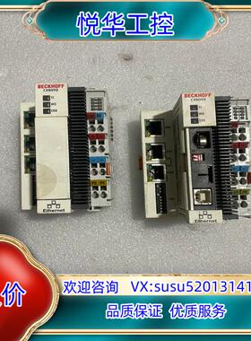 原装BECKHOFF倍福CX8090 模块控制器议价