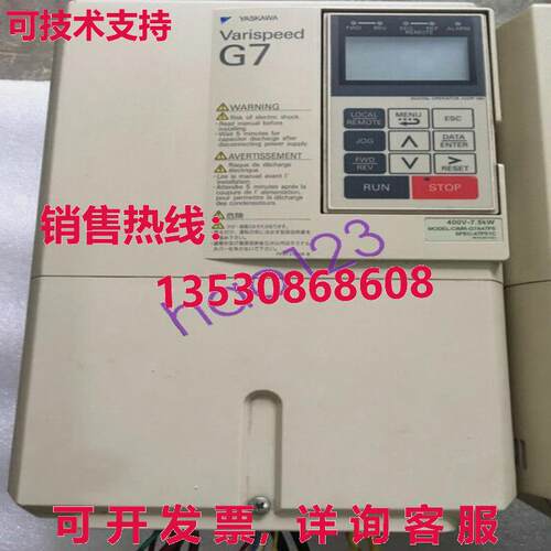 供应原装一次 CIMR-G7A47P5 安川 G7 7.5 千瓦逆变器