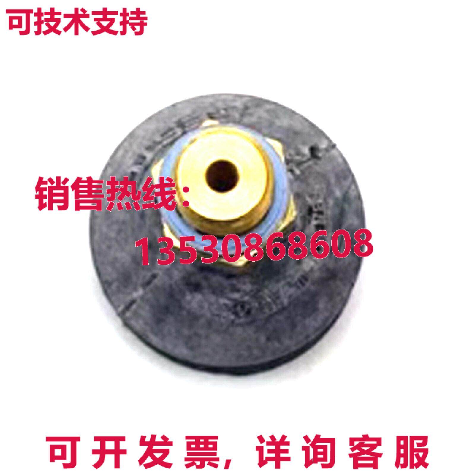 原装供应Festo VASB-30-1/8-NBR 35412真空吸盘