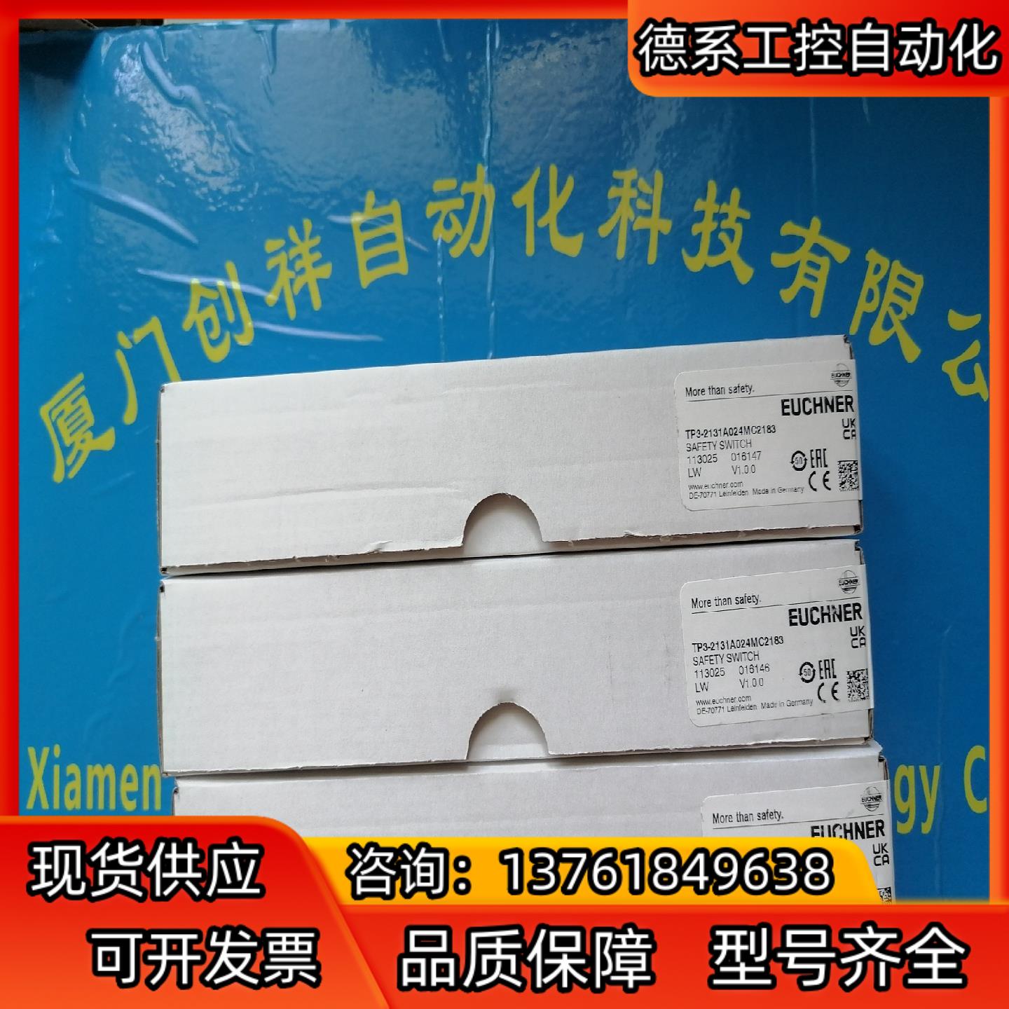 084135 TP3-4121A024M SC3W-10-1