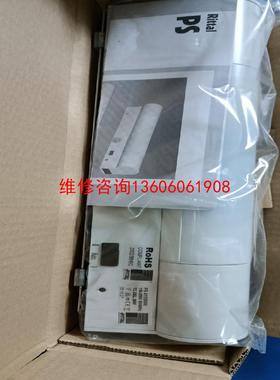 （请询价）威图RITTAL机柜电柜内照明PS 4155.000议价