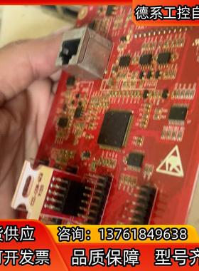 Farwide/弘远 ACS580-C27-025A-3B