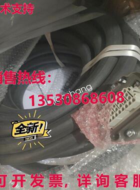 原装供应3HAC033548-010机器人高柔性电源延长线