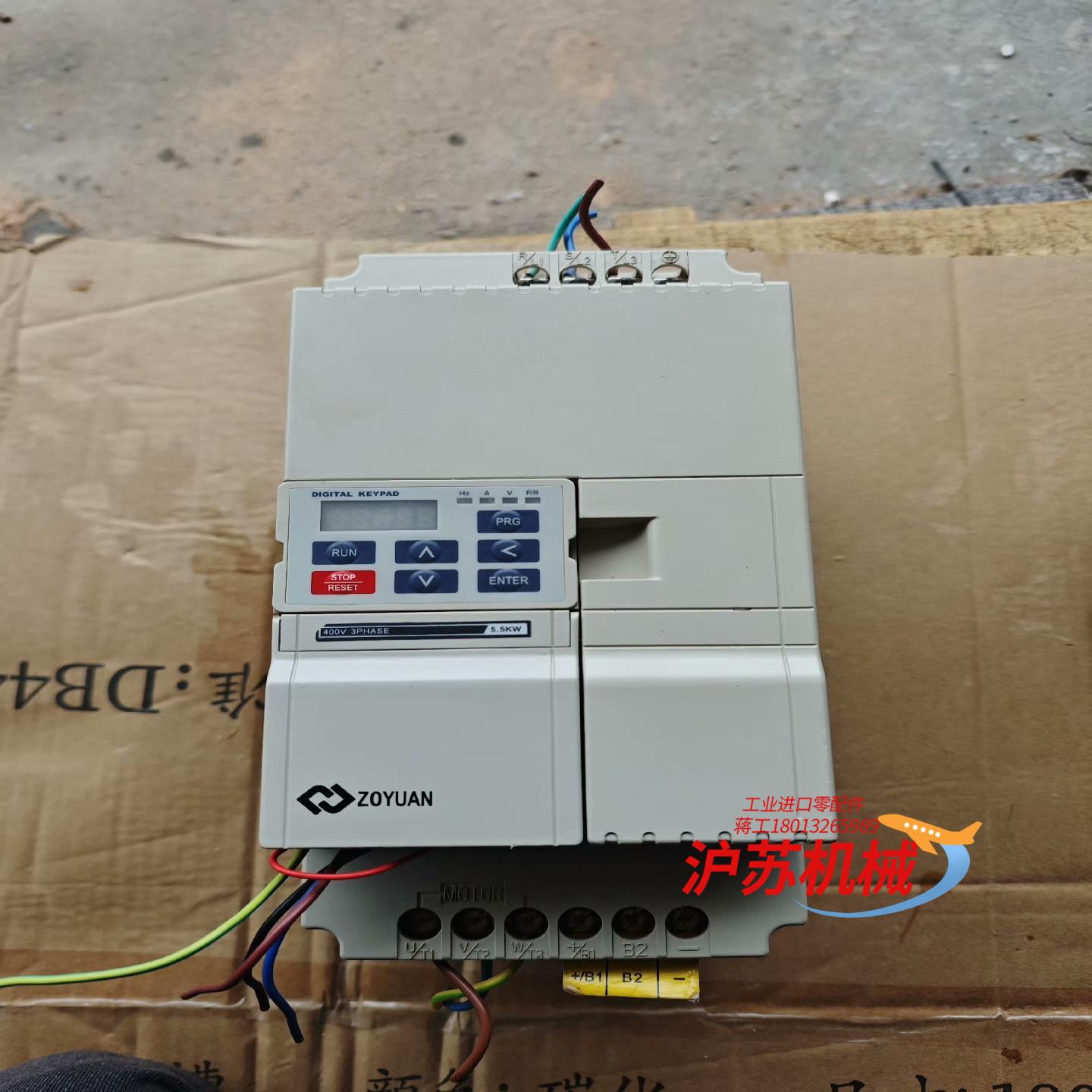 卓远变频器ZY2400-5R5G-DDK-BR