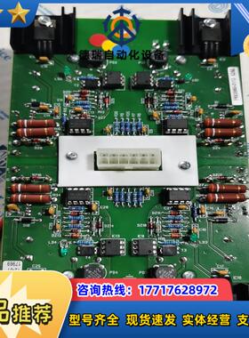原装全新EFD易孚迪逆变触发板FR835960-01议价
