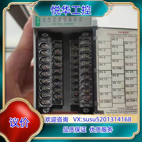 原装1769-OB32议价