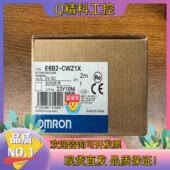 E6B2 CWZ1X 2000P 现货 全新原装