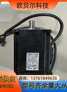 ECMA-C10907SS 台达电机750W