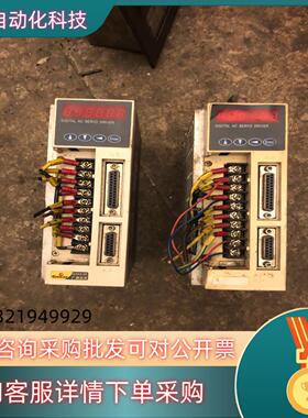 广泰伺服驱动器GTAS-20