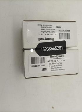 ST7800A1070 ST7800A1088 ST