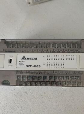 台达PLC   DVP40ES00T2功能