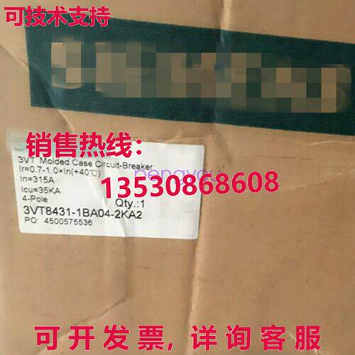 3VT8431-1BA04-2KA2 3VT84311BA042KA2库存现货