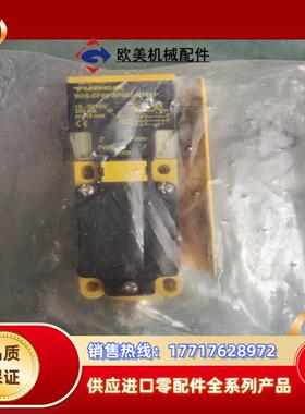 全新原装正品 TURCK图尔克 Bi15-CP40-AP6X议价