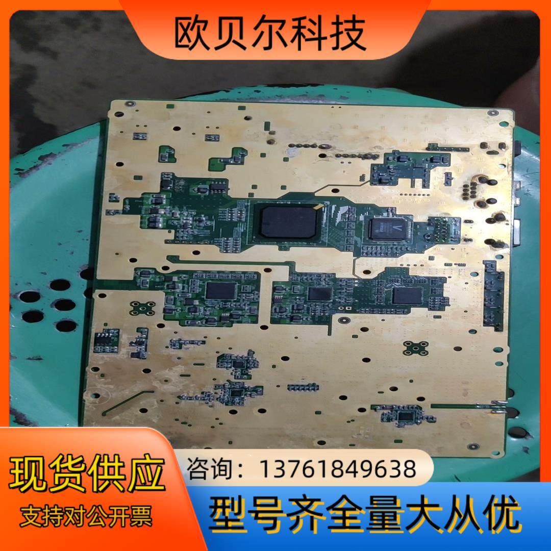 镀金线路板一片，具体自己看实拍图，,鲜花速递/花卉仿真/绿植园艺,浇水接口/取水阀/配件,淘宝优惠券,粉丝福利购,淘宝优惠卷