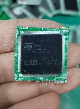 （请询价）ST32F427ZGT6 13一个 实价 89个 直议价