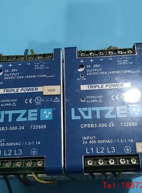 【非标价】拆机德国吕策LUTZE电源；CPSB3-500-24；  输