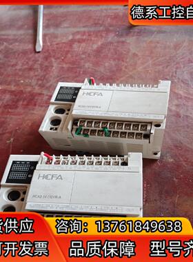 禾川PLC控制器HCA2-14X10YR-A