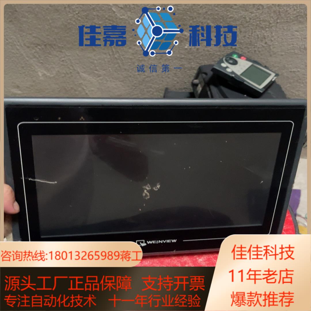 威伦触摸屏MT8100i  v2WN功能正常r