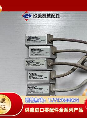 BCR2666-RTA NEC条码读卡感应器，一共12个，有议价