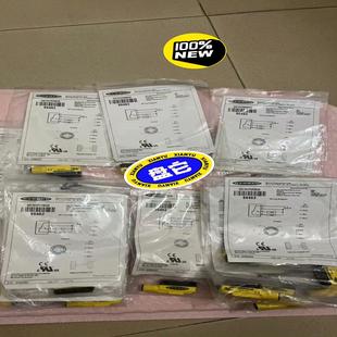 美国邦纳全新原装未拆封正品红外对射传感器QS18VP6RBQ