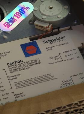 全新原装  Bacnet变风量控制器  B3865-V