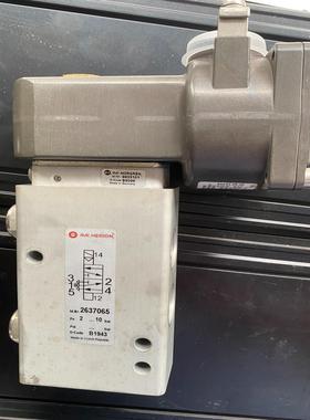 IMIHERION/D70731防爆电磁阀，2637065I