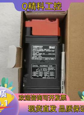 现货全新原装 D4SL-N2NDA-D4