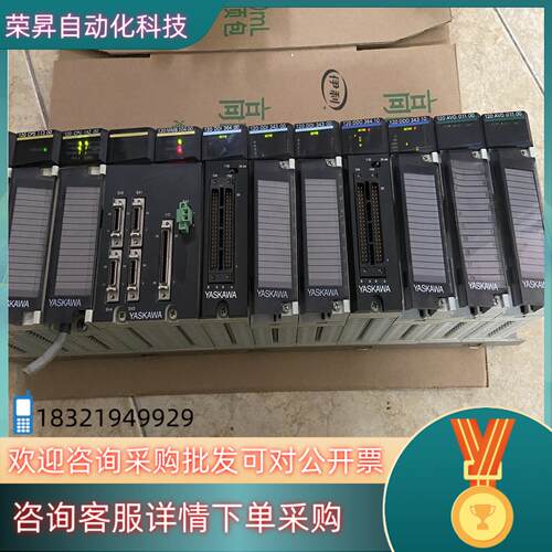 安川PLC 120cps11300 120cpu14200现货