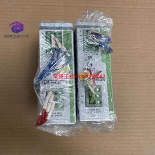 菲尼克斯电源 2866268 荣强工控 24D 1AC TRIO