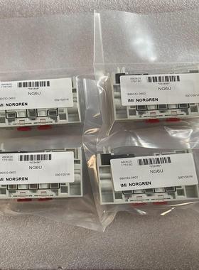 （设备配件）IMI NORGREN诺冠阀岛阀片NG6U NA6U V11
