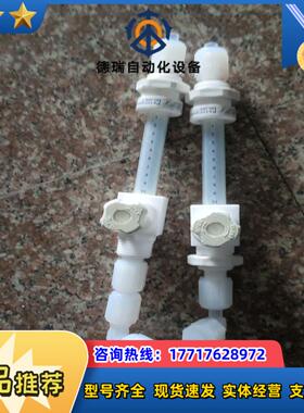 PATHFINDER SERIES FUTURESTAR 日议价