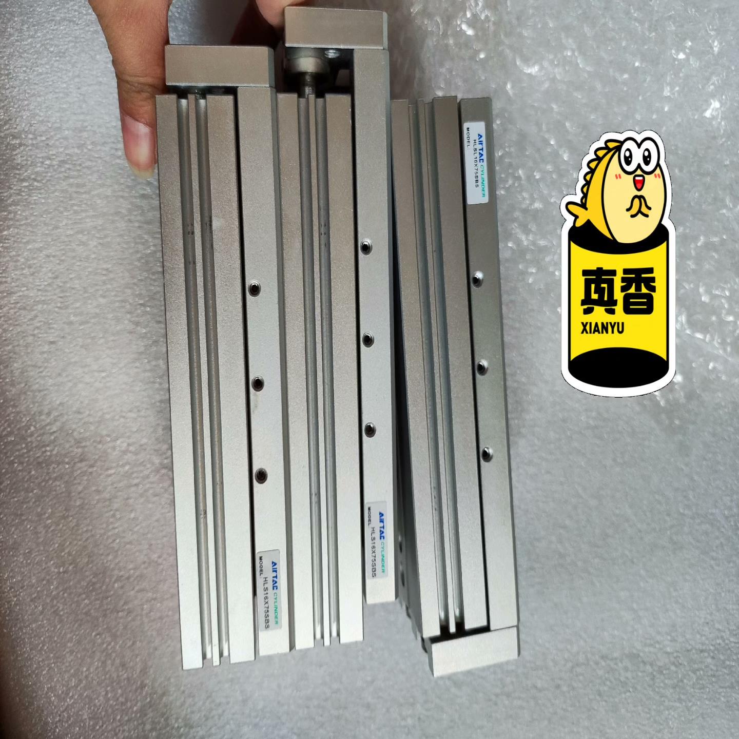 亚德客原装正品滑台气缸HLSL16-75SBS，实图拍摄，假