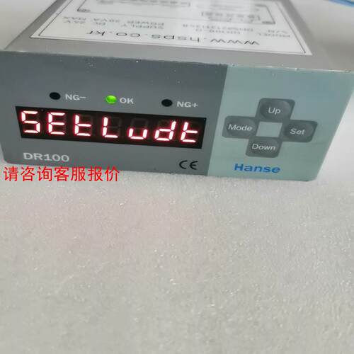 二手Hanse位移传感器数显表 进口DR100-D位移传感器